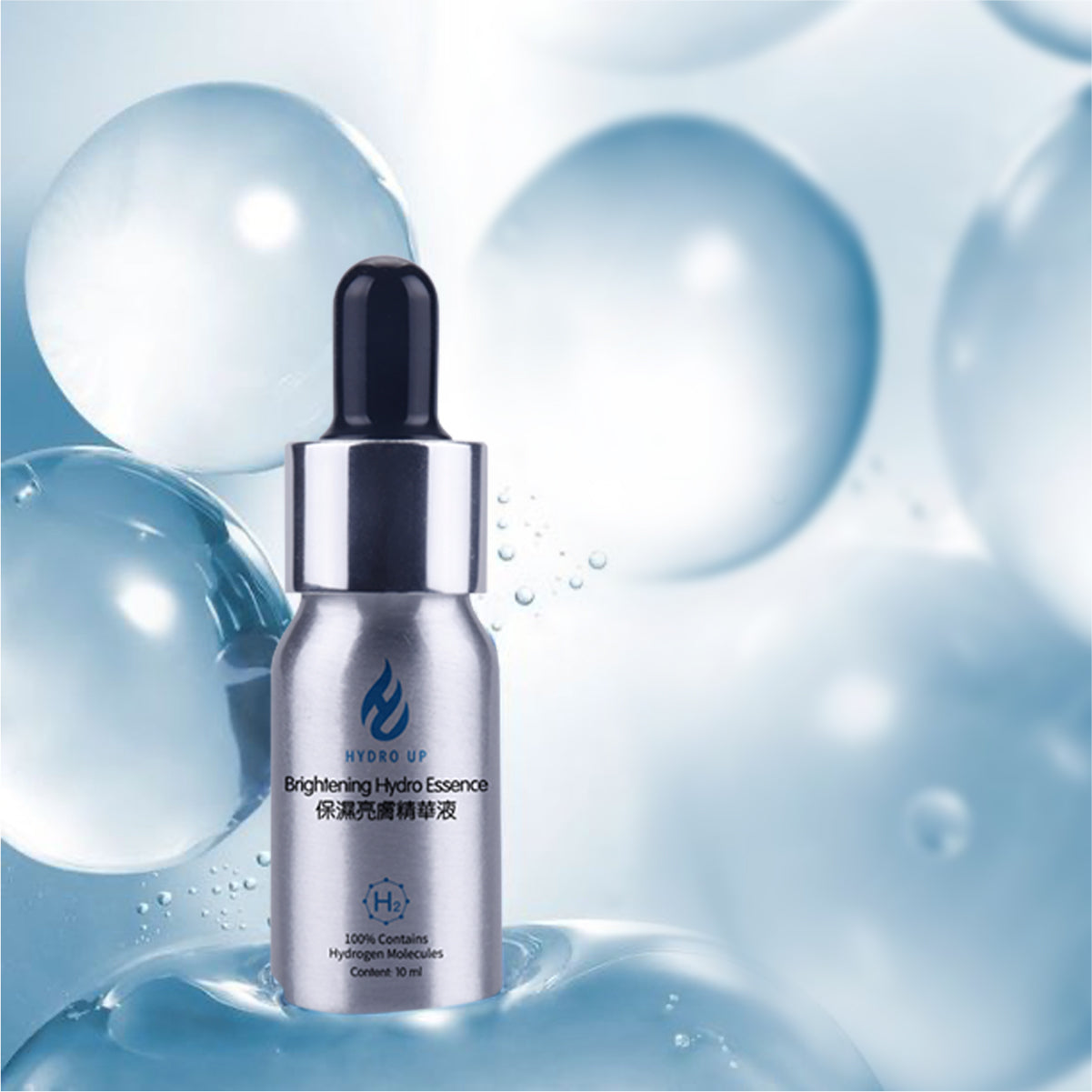 保濕亮膚精華液 Brightening Hydro Essence