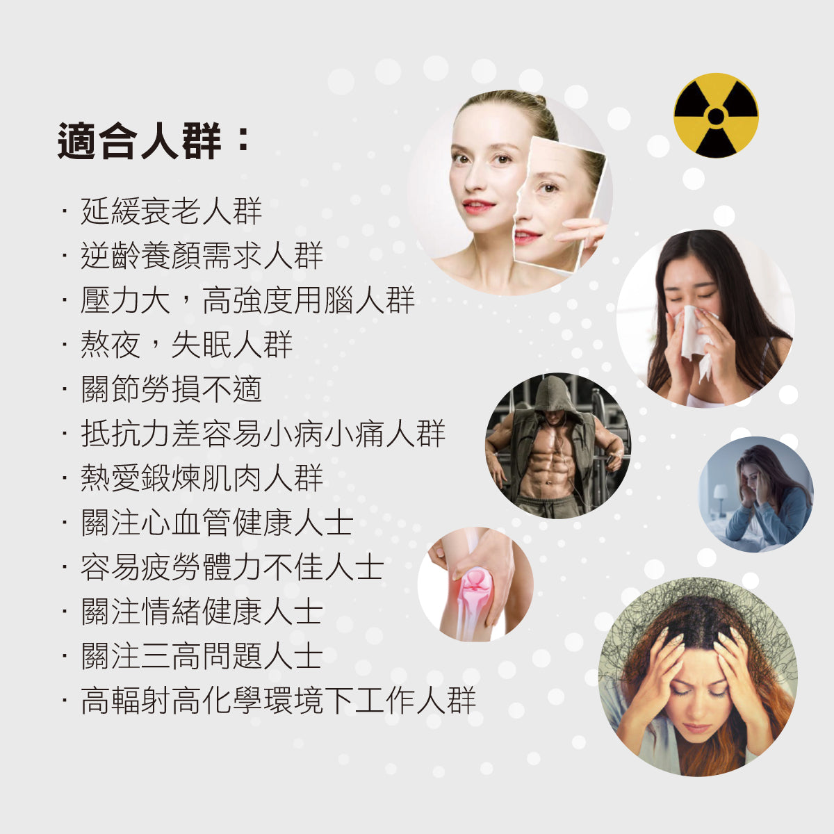 6. NMN15000水素