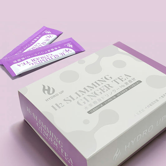 10. H2 激瘦飲 H2 Slimming Ginger Tea