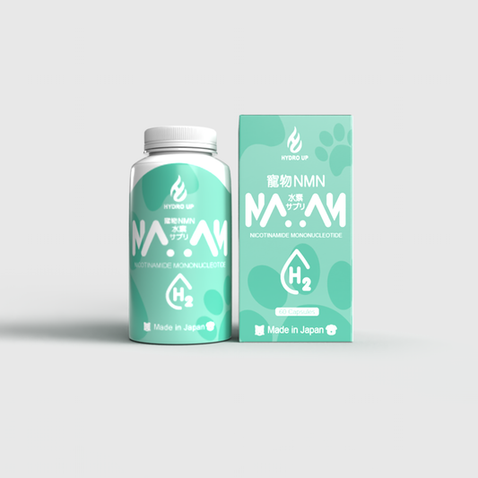 寵物NMN水素