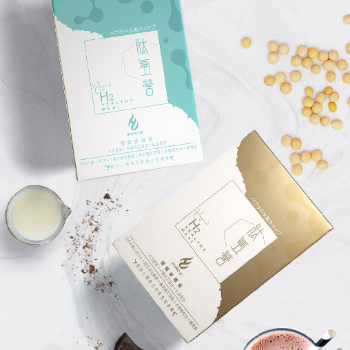 9. 肽氫營 H2 Healthy Meal